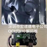 OCHTA10  OCHFA10  OCH02B10 模組豪微