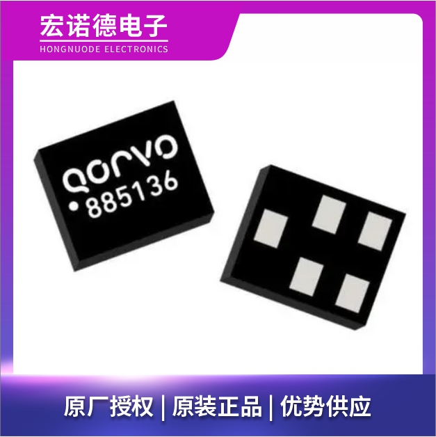 Qorvo全國總代理  BAW濾波器模塊