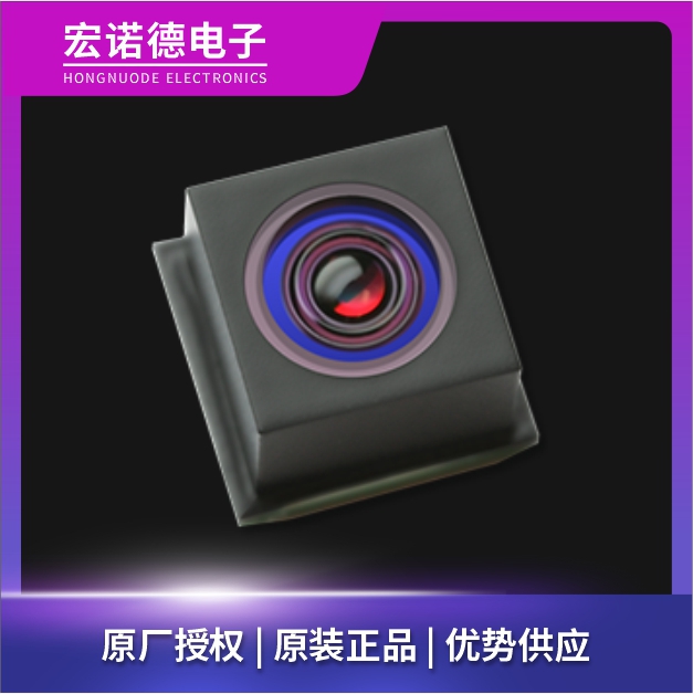 ov2311 圖像傳感器 汽車芯片